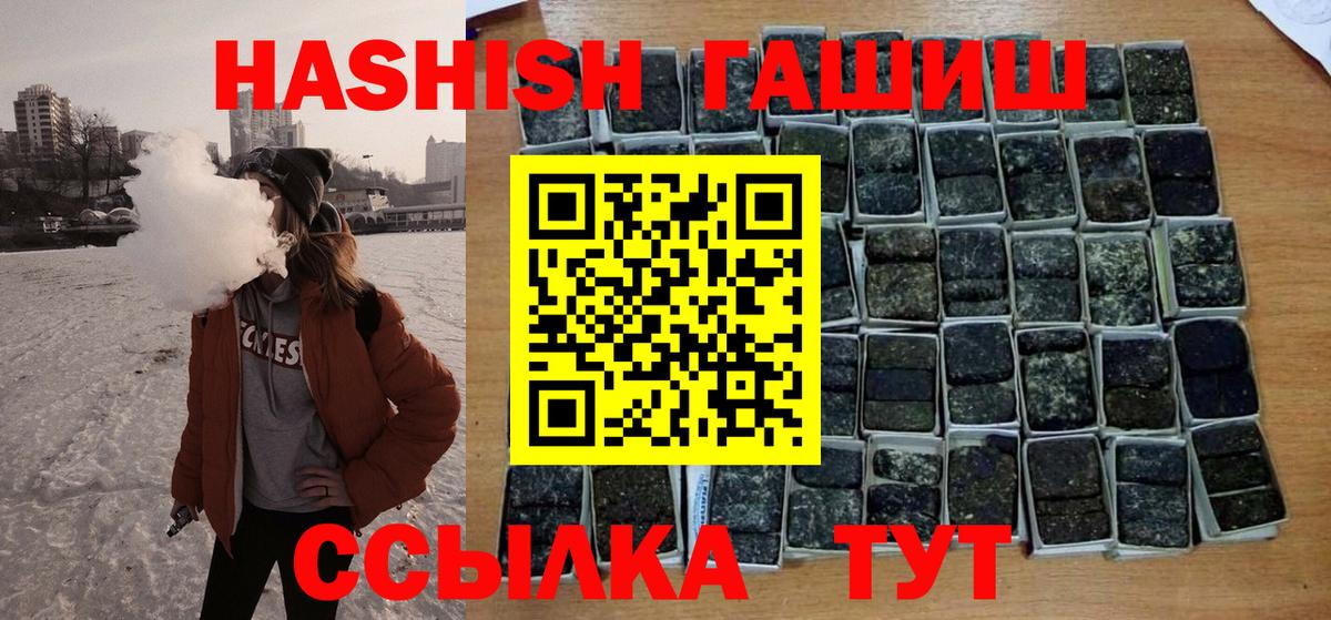 ЭКСТАЗИ Реутов