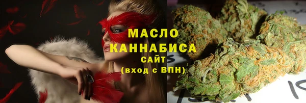 винт Балабаново