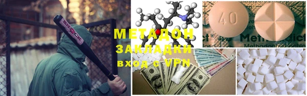 мет Баксан