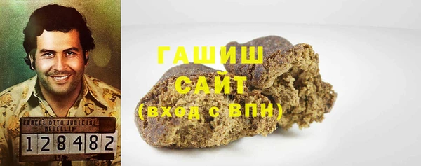 мет Баксан