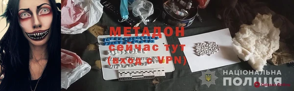 винт Балабаново