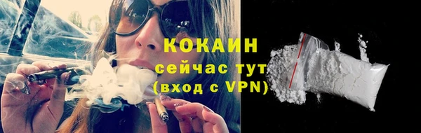 мет Баксан
