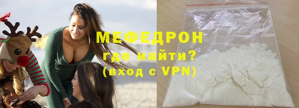 винт Балабаново