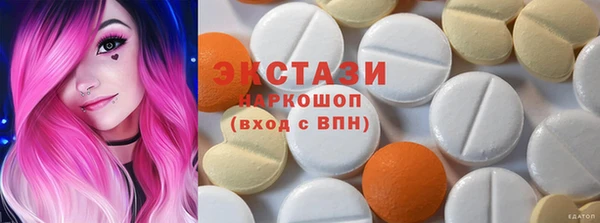 винт Балабаново