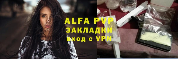 мет Баксан