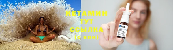 Альфа ПВП Балахна