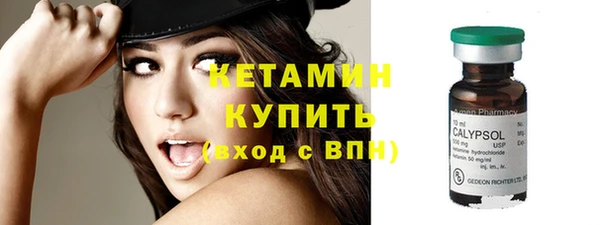 винт Балабаново