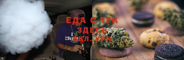 сатива Нягань