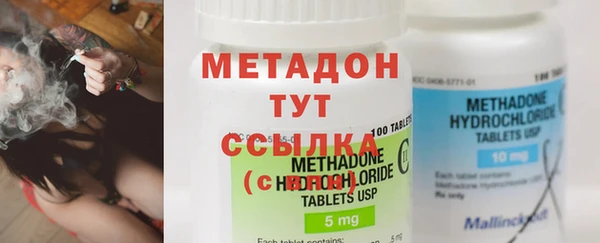 мет Баксан