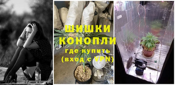 мет Баксан