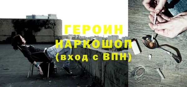 Альфа ПВП Балахна