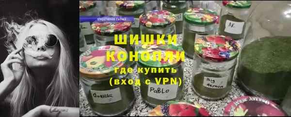 винт Балабаново