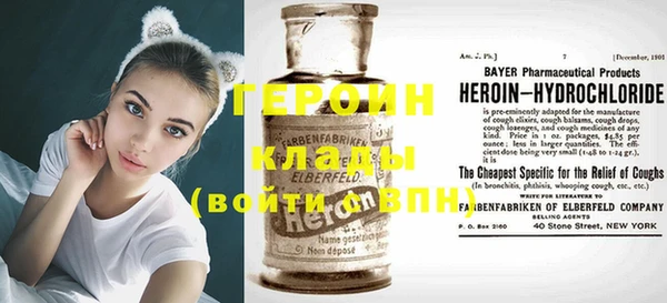мет Баксан
