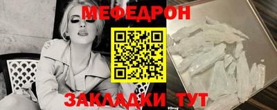 экстази Пугачёв