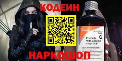 экстази Пугачёв