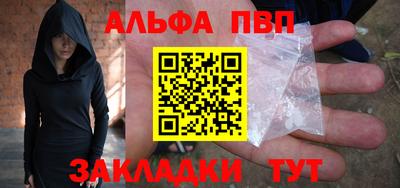 экстази Пугачёв