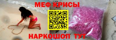 наркотики Пыть-Ях