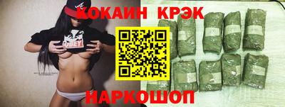 экстази Пугачёв