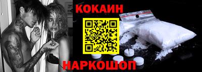экстази Пугачёв