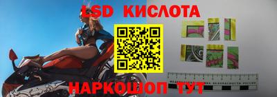 экстази Пугачёв