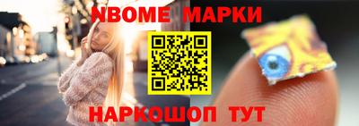 экстази Пугачёв