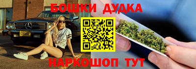 наркотики Пыть-Ях
