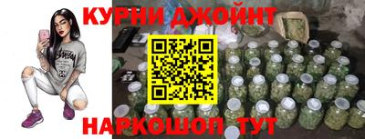 наркотики Пыть-Ях