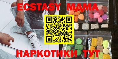 гашишное масло Пушкино
