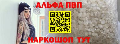 экстази Пугачёв