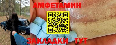 гашишное масло Пушкино