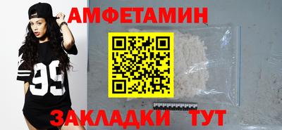 экстази Пугачёв