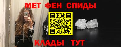 гашишное масло Пушкино