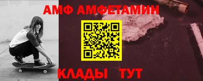 гашишное масло Пушкино