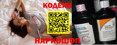экстази Пугачёв