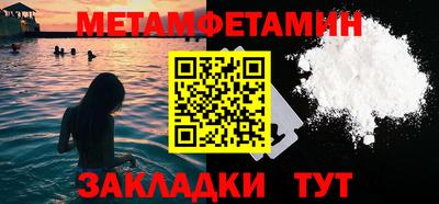 экстази Пугачёв