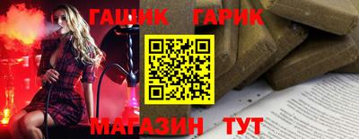 наркотики Пыть-Ях