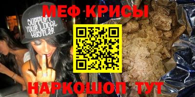 гашишное масло Пушкино