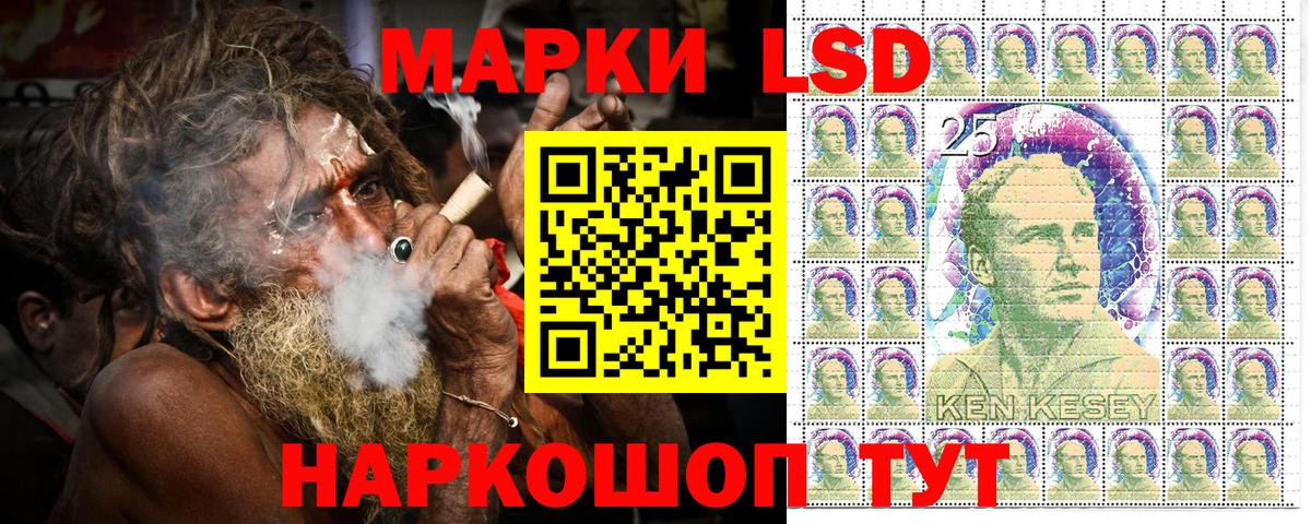 Марки N-bome 1,8мг  Вход с VPN  Марки NBOMe  Реутов 