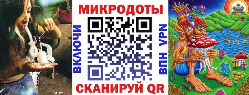 Галлюциногенные грибы мухоморы  Реутов 